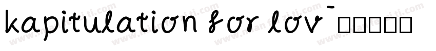 kapitulation for lov字体转换